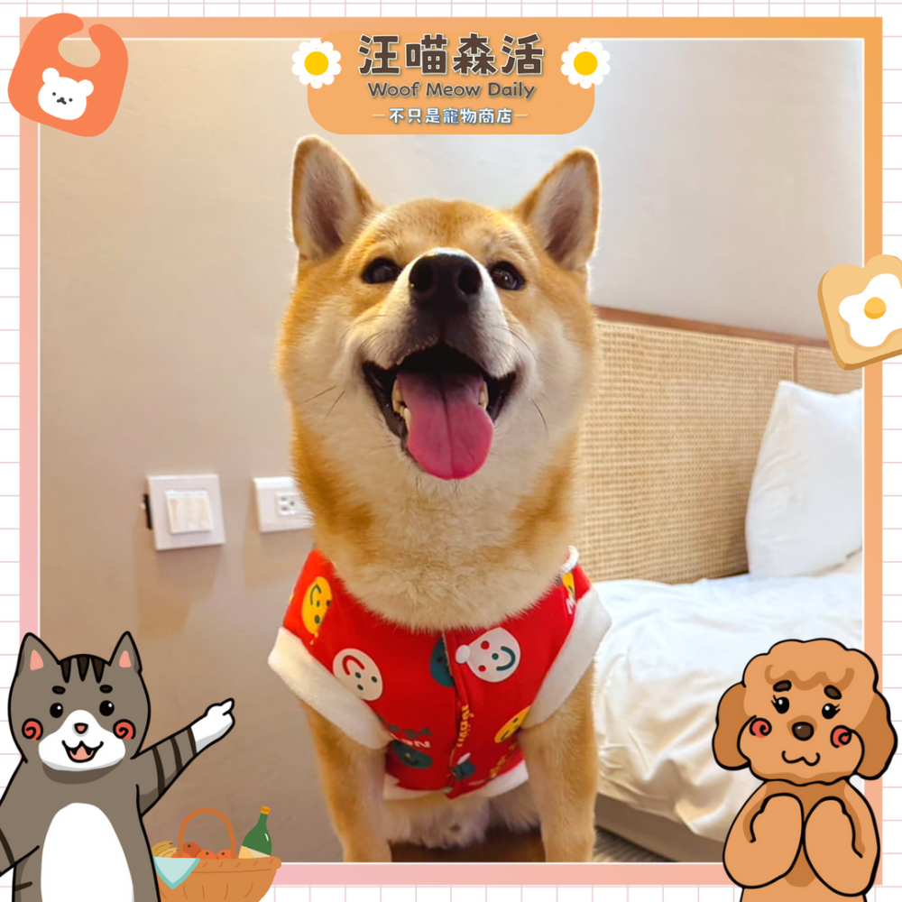 【汪喵森活】 紅色白色 過年 22kg內 日系笑臉 保暖背心 福 小包包 春節 寵物衣服 狗衣服 貓咪 鋪棉背心 新年-細節圖4