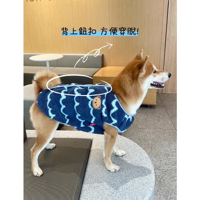 【汪喵森活】 波浪熊熊 羊羔毛背心 2色 寵物衣服 秋冬服飾 狗衣服 貴賓 雪納瑞 西高地 比熊 柯基 柴犬 保暖衣服-細節圖3