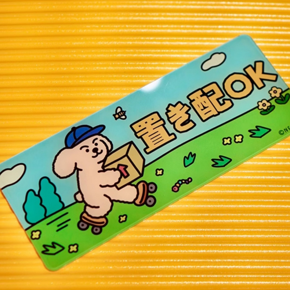 【汪喵森活】 門牌 內有惡犬 外送放門口 警示牌 標識牌 門口掛牌 壓克力 警告牌 大門 標語牌 外送放置門牌 內有猛犬-細節圖8