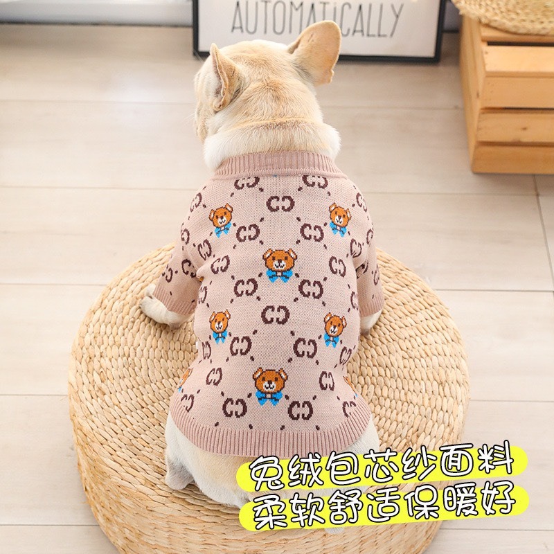 【汪喵森活】 奶茶熊熊 針織衫 毛衣 保暖衣服 寵物衣服 狗衣服 比熊 博美 貴賓 貓咪 小型犬 臘腸狗 法鬥 柴犬 柯-細節圖8