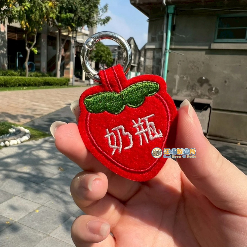 【汪喵森活】不織布名牌 可愛圖案 刺繡 狗狗名牌 狗狗刺繡名牌 防丟名牌 寵物吊牌 刺繡狗牌 寵物名牌 客製狗牌 狗名牌-細節圖6