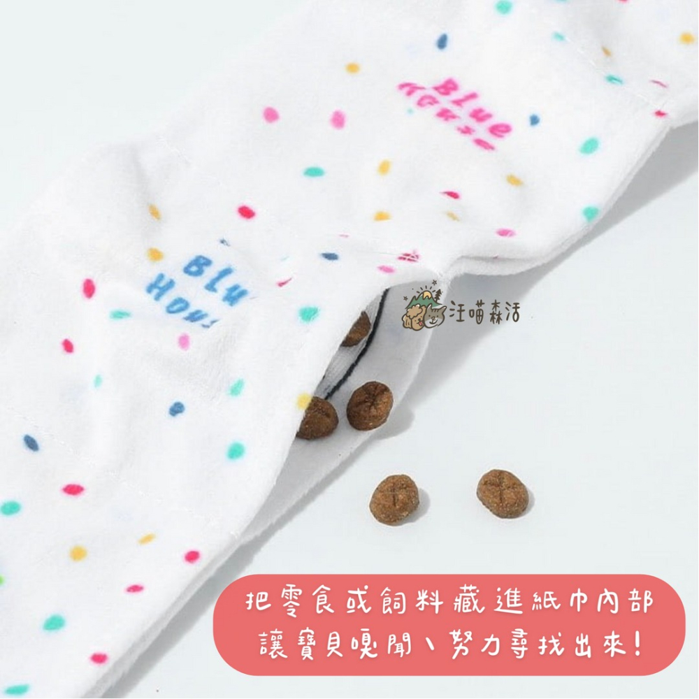 【汪喵森活】 濕紙巾玩具 拉抽 益智玩具 嗅聞玩具 藏食玩具 嗅覺玩具 發聲玩具 狗玩具 響紙玩具 陪伴玩具 訓練玩具-細節圖5