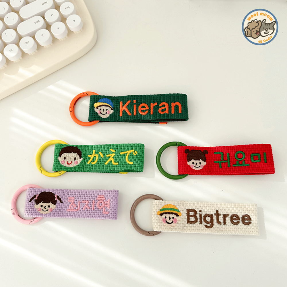 【汪喵森活】刺繡名牌 寵物名牌 狗牌 飄帶 可繡電話 幼兒園名字牌 姓名吊牌 幼稚園名牌 寶寶名牌 兒童吊飾 兒童名牌-細節圖3