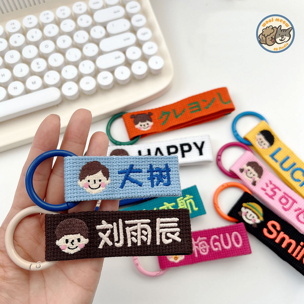 【汪喵森活】刺繡名牌 寵物名牌 狗牌 飄帶 可繡電話 幼兒園名字牌 姓名吊牌 幼稚園名牌 寶寶名牌 兒童吊飾 兒童名牌-細節圖5