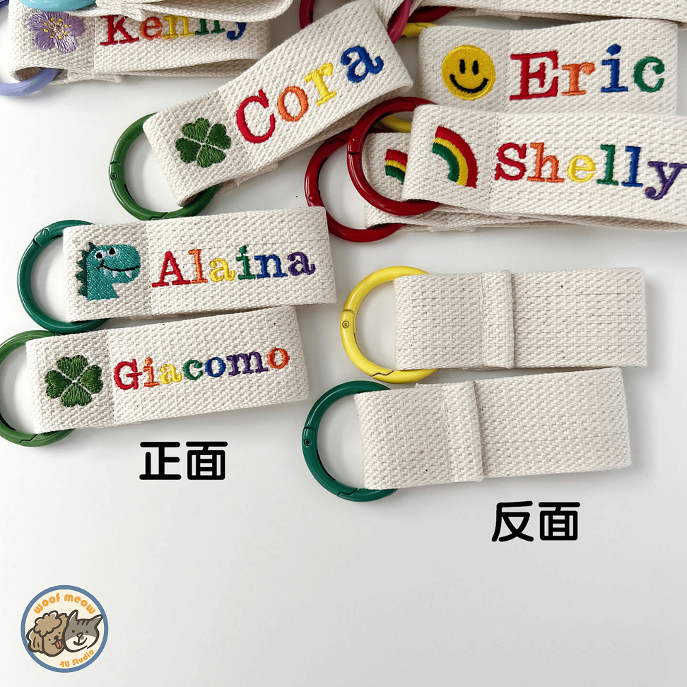 【汪喵森活】 刺繡名牌 寵物名牌 狗牌 飄帶 防走失 幼兒園名字牌 姓名吊牌 幼稚園名牌 寶寶名牌 兒童吊飾 兒童名牌-細節圖2