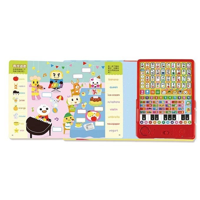 現貨！有趣ㄅㄆㄇABC/吼！動物王國有聲百科/叭！交通工具有聲百科/有趣成語故事語文啟蒙 平板電腦 風車出版-細節圖9