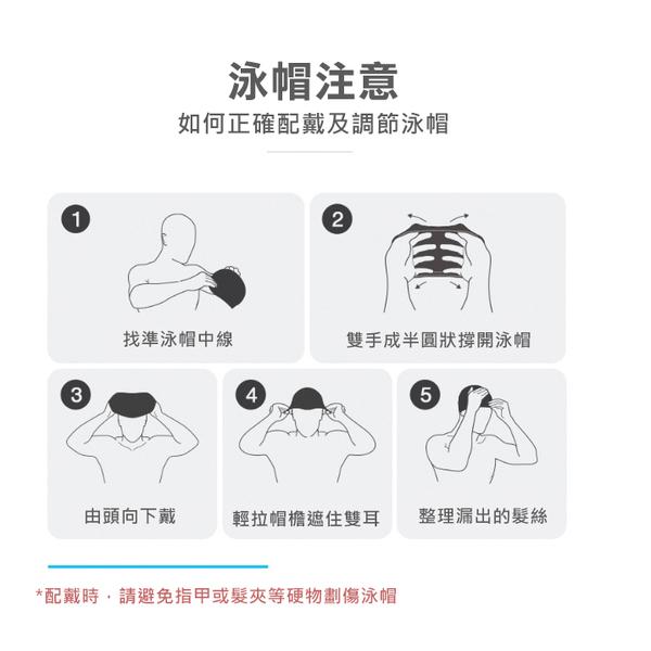 🦖 Aolikes 兒童矽膠泳帽 Swim cap 矽膠泳帽 彈性泳帽 游泳泳帽 防水泳帽硅 游泳帽 鯊魚泳帽5011-細節圖5