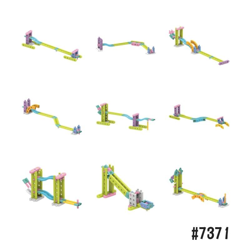 智高組裝積木-動物園軌道組#7371 GIGO 科學玩具 適合3歲以上  兒童益智玩具-細節圖2