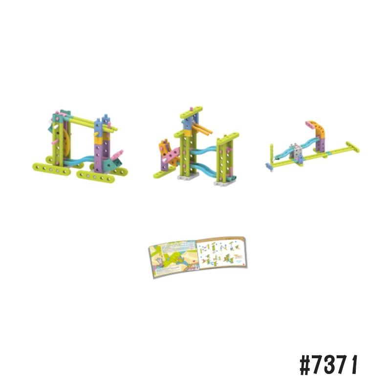 智高組裝積木-動物園軌道組#7371 GIGO 科學玩具 適合3歲以上  兒童益智玩具-細節圖3