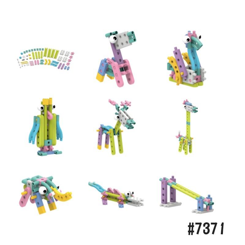 智高組裝積木-動物園軌道組#7371 GIGO 科學玩具 適合3歲以上  兒童益智玩具-細節圖4