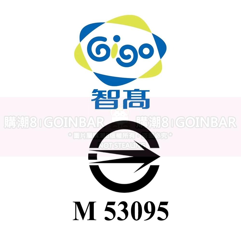 智高 掀蓋式積木盒  空盒 GIGO 玩具 益智玩具 收納盒 盒子-細節圖3