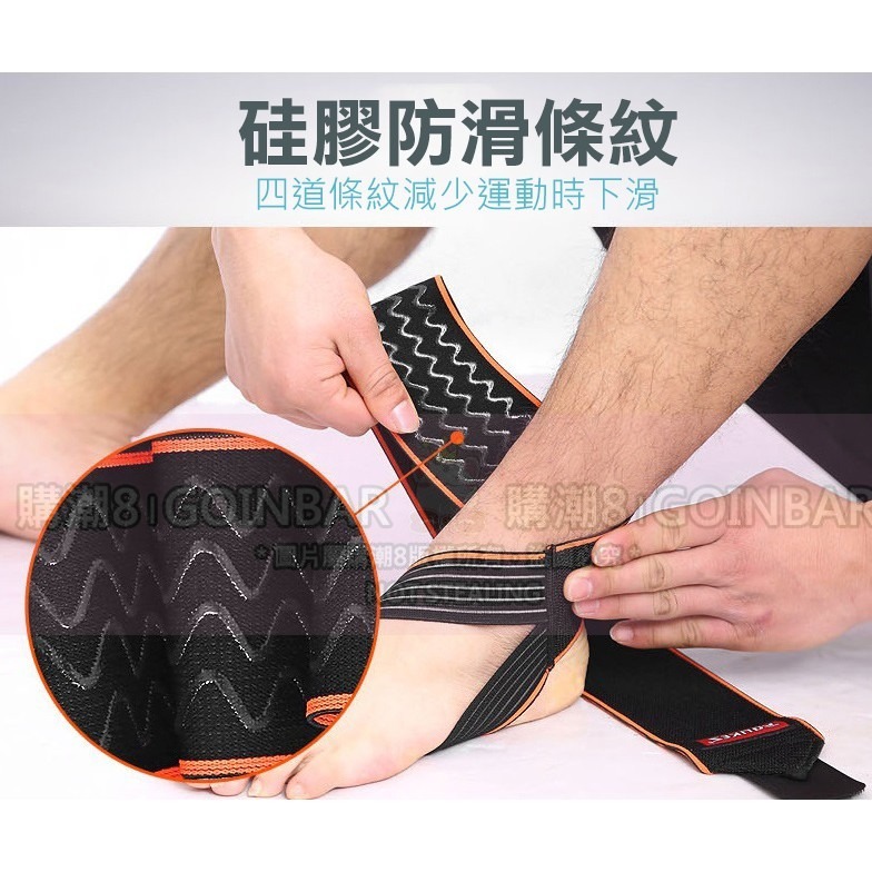 現貨🔥 AOLIKES 護踝繃帶(紅黑色單入)SA1527 運動繃帶 纏繞護踝 護腳踝 防扭傷 護踝-細節圖2