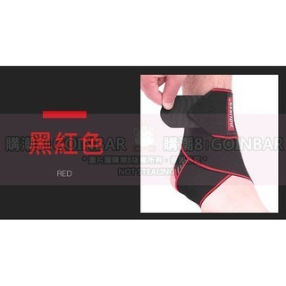 現貨🔥 AOLIKES 護踝繃帶(紅黑色單入)SA1527 運動繃帶 纏繞護踝 護腳踝 防扭傷 護踝-細節圖4