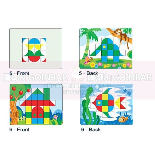 智高教具系列-8CM白板紙卡#1196-2 積木 GIGO 科學玩具 兒童益智玩具 適合3歲以上-細節圖2