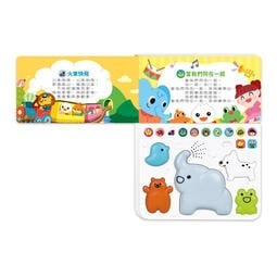 動物樂隊拍拍鼓 風車圖書 3歲以上 拍一拍聲光鼓，和動物一起歡樂演奏-細節圖4