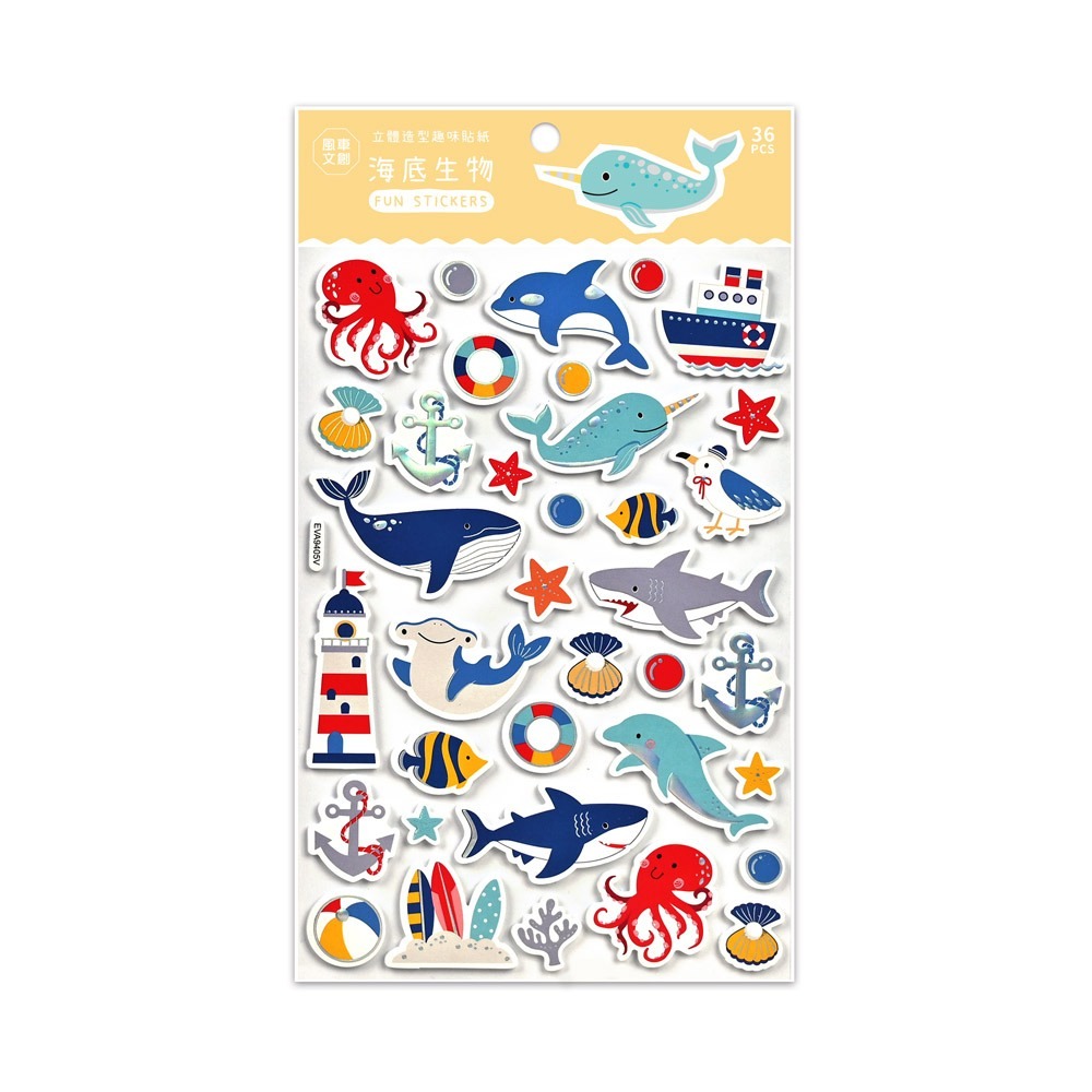 立體造型裝飾趣味貼紙 3歲以上 風車圖書-細節圖6