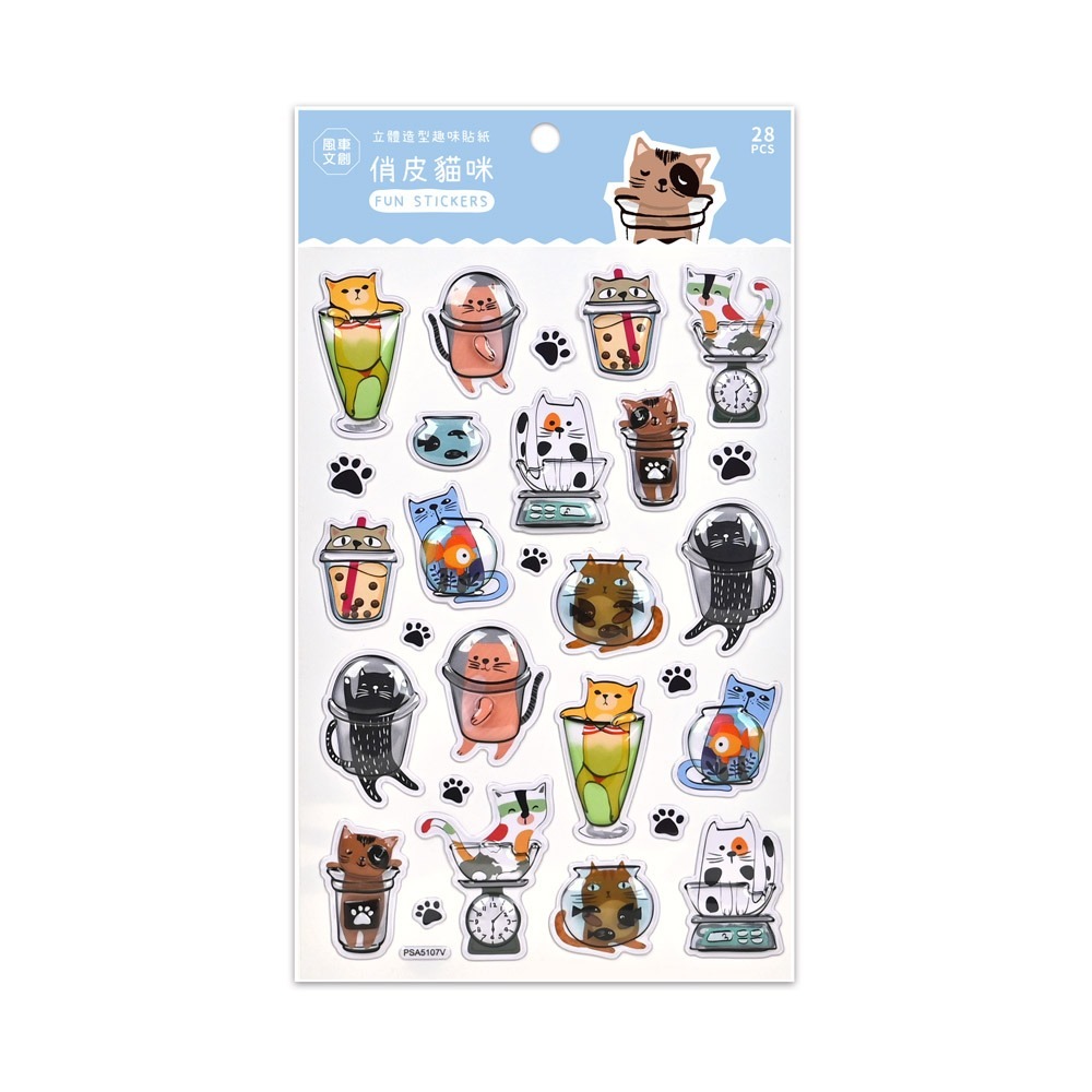 立體造型裝飾趣味貼紙 3歲以上 風車圖書-細節圖10