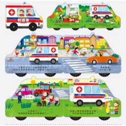 會動的車輪玩具書 3歲以上 風車圖書-細節圖4