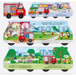 會動的車輪玩具書 3歲以上 風車圖書-細節圖5