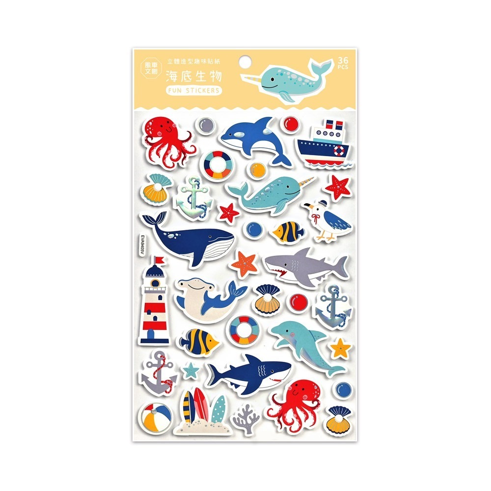 【風車圖書】有趣情境泡泡貼-檢驗標誌：D33884適讀年齡：3歲以上-細節圖6