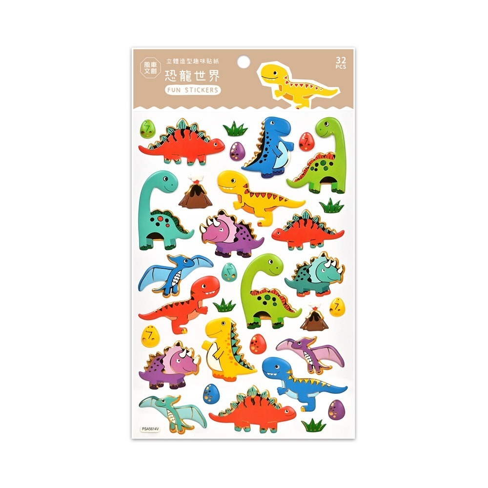 【風車圖書】有趣情境泡泡貼-檢驗標誌：D33884適讀年齡：3歲以上-細節圖9