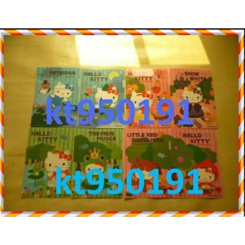 【小咪ㄉ家】全新7-11民國102年Hello Kitty夢幻變裝吊飾印章甜蜜祕書文件夾