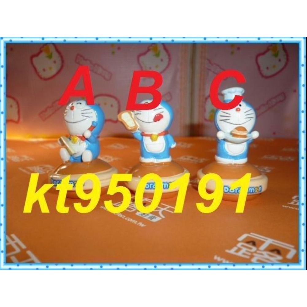 【小咪ㄉ家】全新多啦A夢/小叮噹公仔,每隻10元-細節圖3