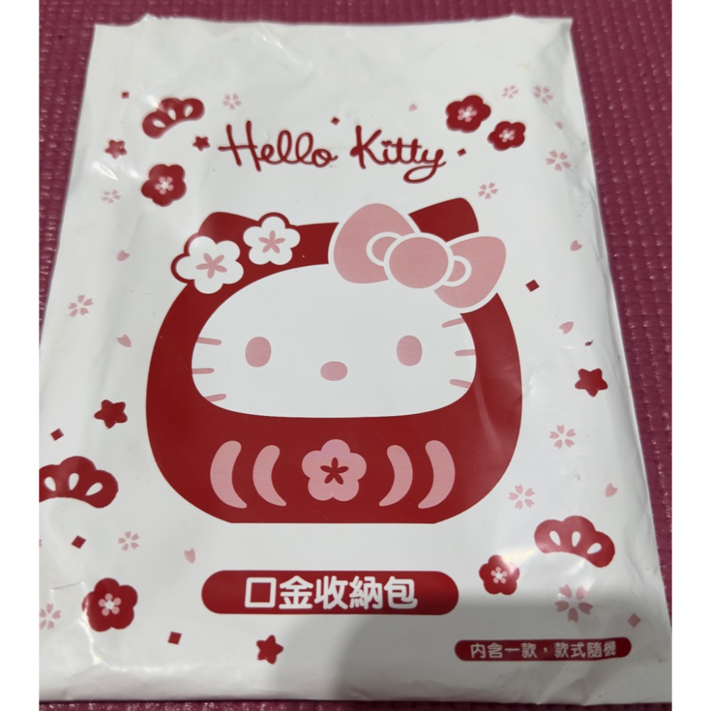 【小咪ㄉ家】7-11 Hello Kitty 口金收納包，達摩款-細節圖3