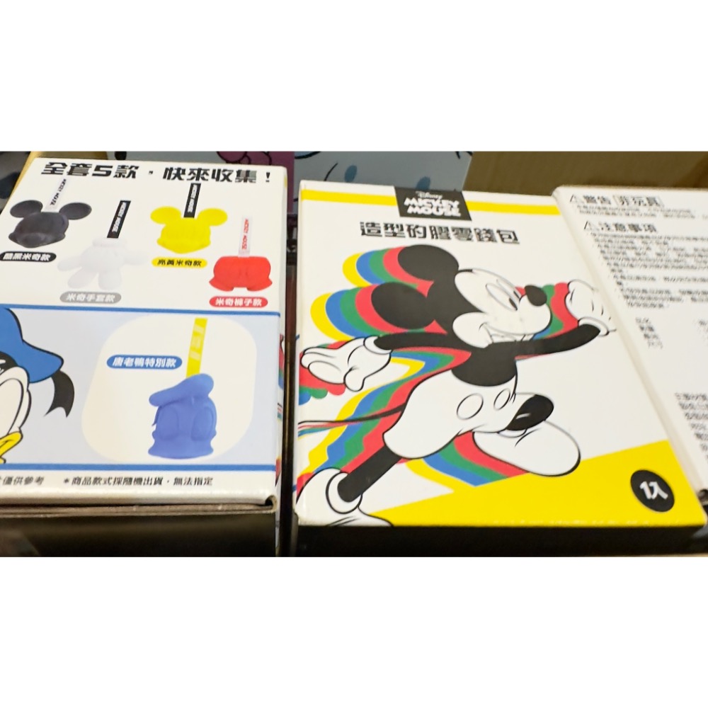 【小咪ㄉ家】全新迪士尼系列造型矽膠零錢包-細節圖2