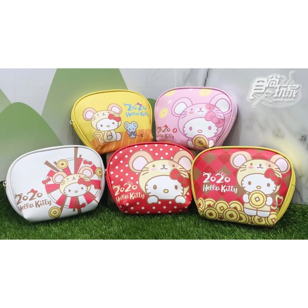 【小咪ㄉ家】7-11 kitty金鼠年系列萬用包-細節圖5