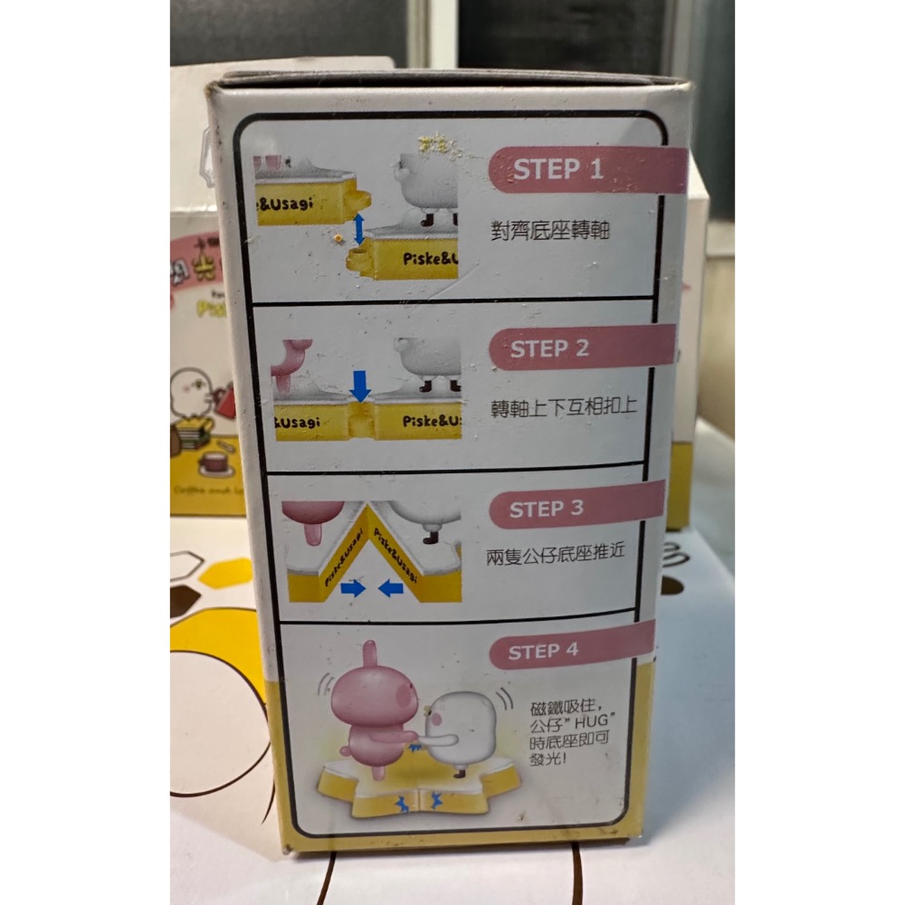 【小咪ㄉ家】全新卡娜赫拉 閃光抱抱公仔-細節圖3