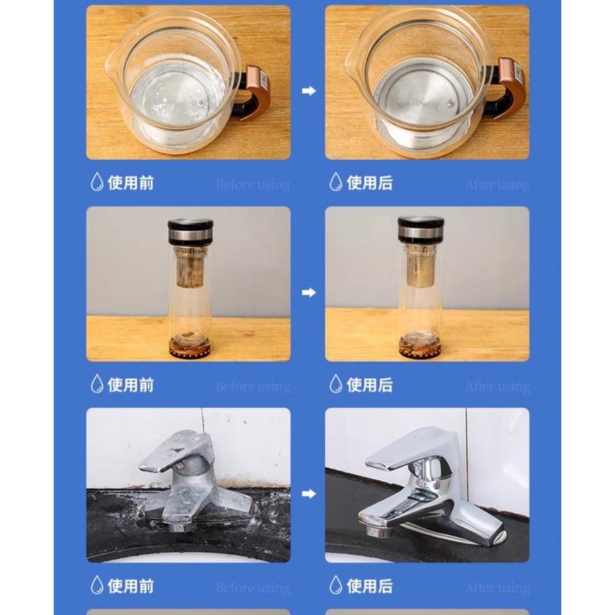 檸檬酸除垢劑  水垢 茶垢清潔 檸檬酸 電水壺除垢劑 飲水機清潔劑 茶具去茶漬-細節圖3