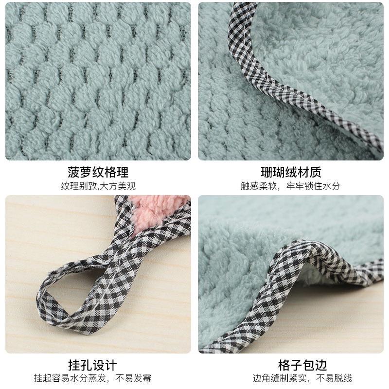 加厚珊瑚絨抹布 可懸掛 不沾油 可擦手 清潔抹布-細節圖2