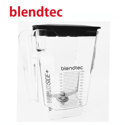 【美國Blendtec】WildSide Jar 容杯含蓋 96oz(美國原廠貨) 川山公司貨