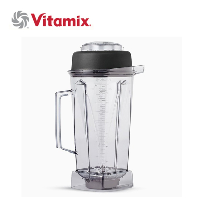 【美國Vita-Mix】調理機專用2L容杯含蓋(美國原廠貨) 川山公司貨