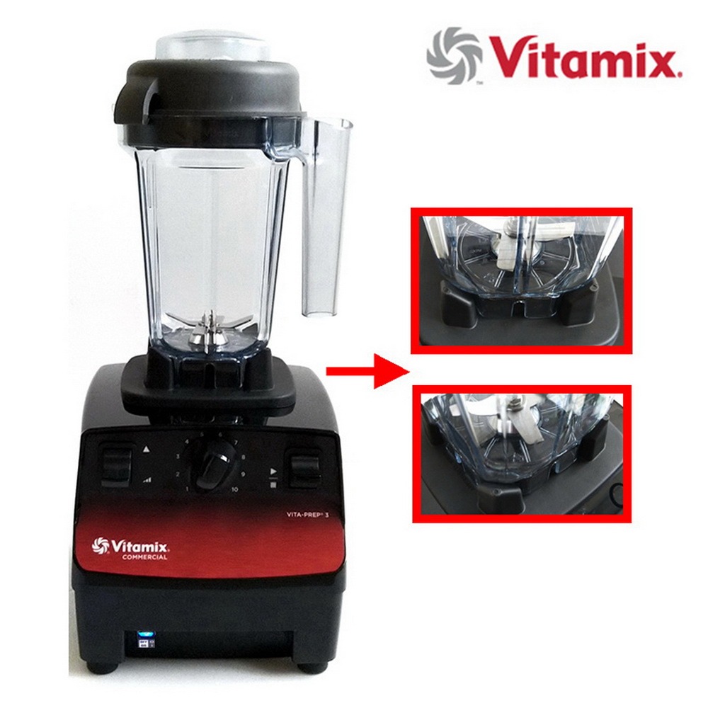【美國Vita-Mix】調理機專用32oz容杯含蓋(美國原廠貨) 川山公司貨-細節圖4