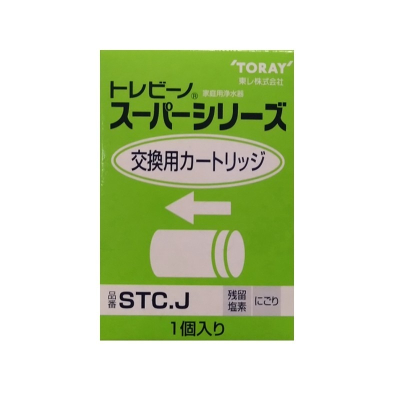 日本東麗 TORAY淨水器濾心 STC.J (1入) (日本原裝進口)