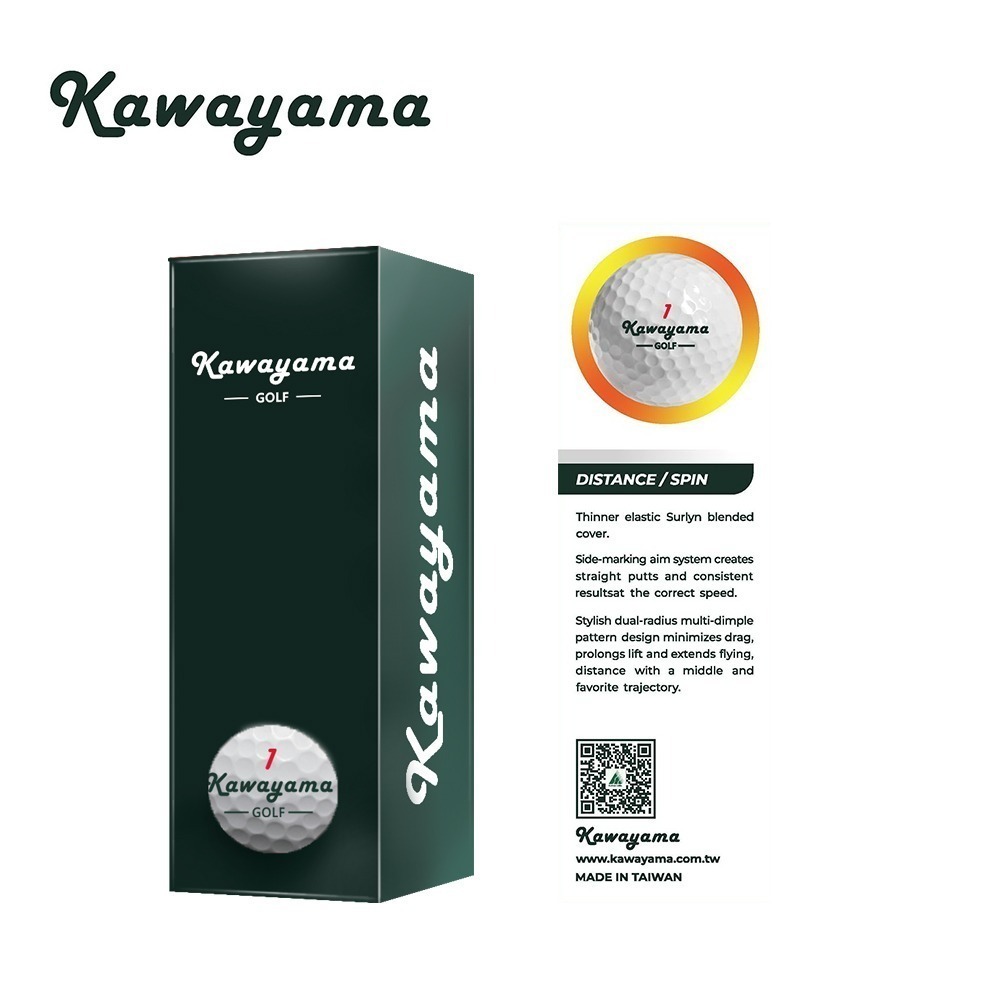 台灣製Kawayama GOLF 川山高爾夫球 (桿桿好系列) 2層球 (1打12顆)-細節圖2