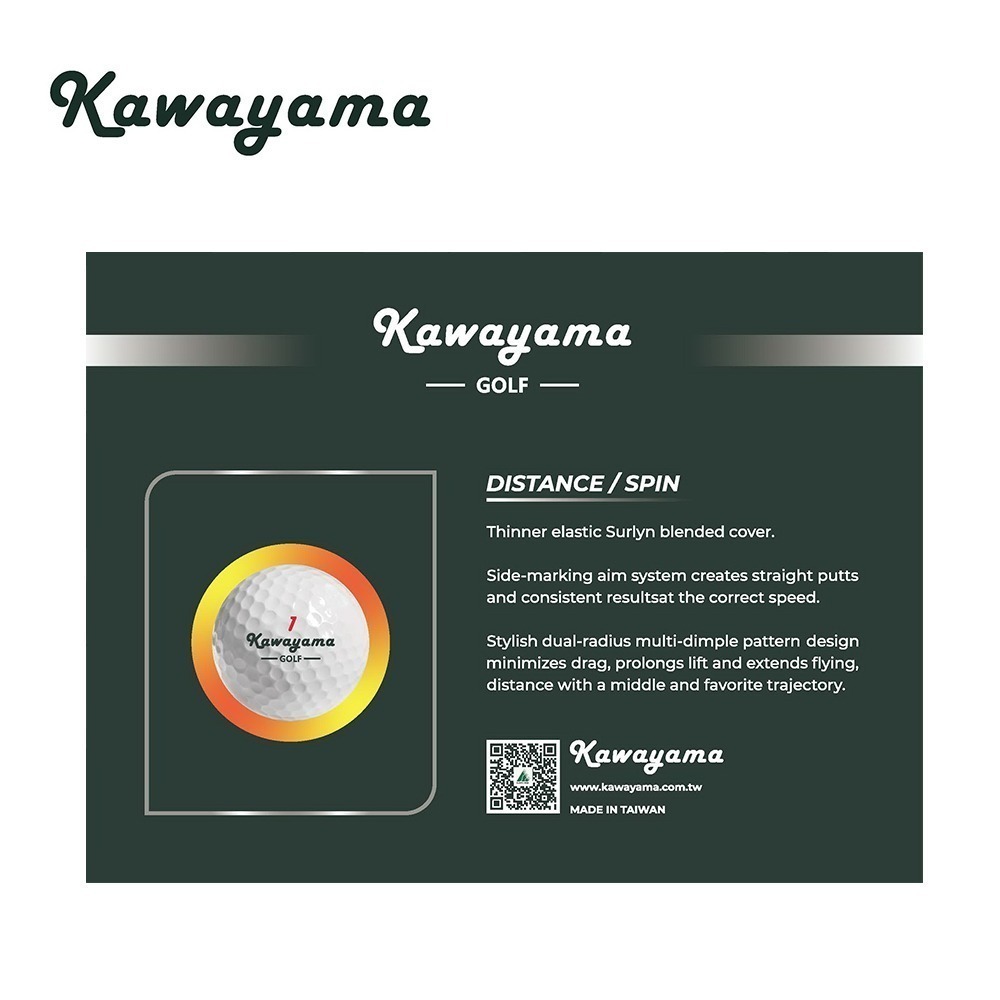 台灣製Kawayama GOLF 川山高爾夫球 (桿桿好系列) 2層球 (1打12顆)-細節圖3