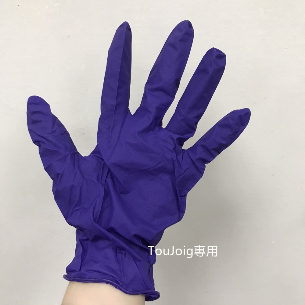 【現貨&有發票】NBR紫色手套 盒裝 無粉 檢診手套 多倍 SGS認證 家用 食品 烘培-細節圖3