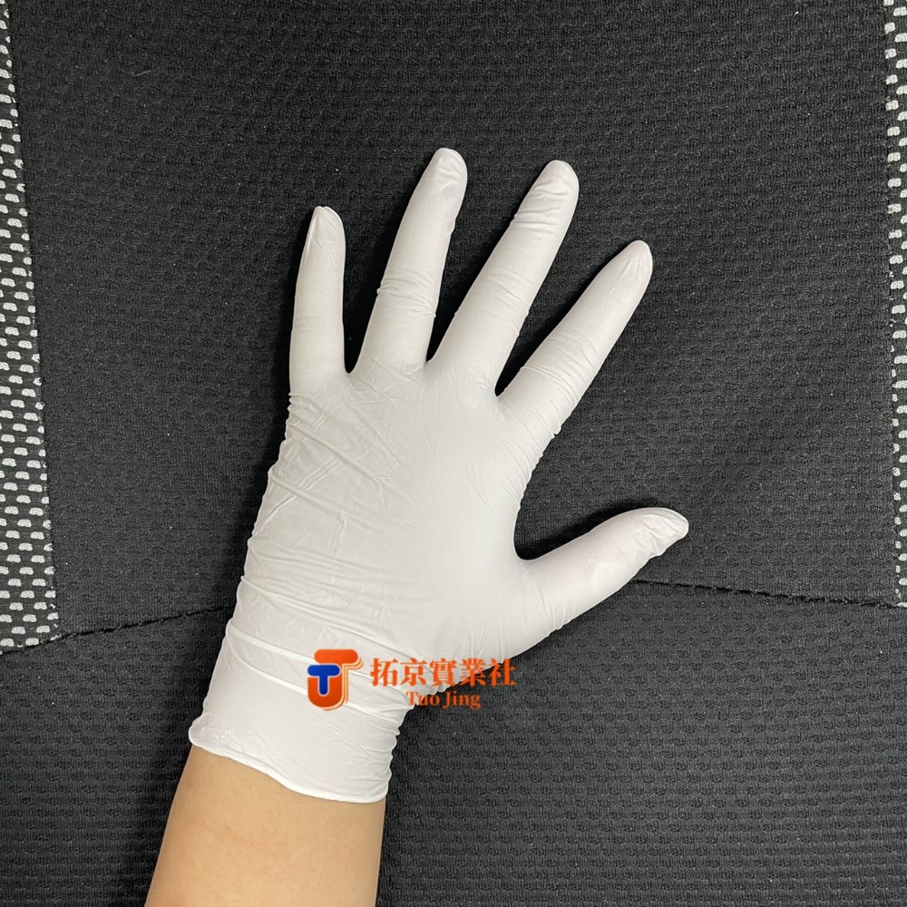 【現貨&有發票】NBR白色手套 盒裝 無粉 檢診手套 多倍 家用 食品 烘培 手工-細節圖2