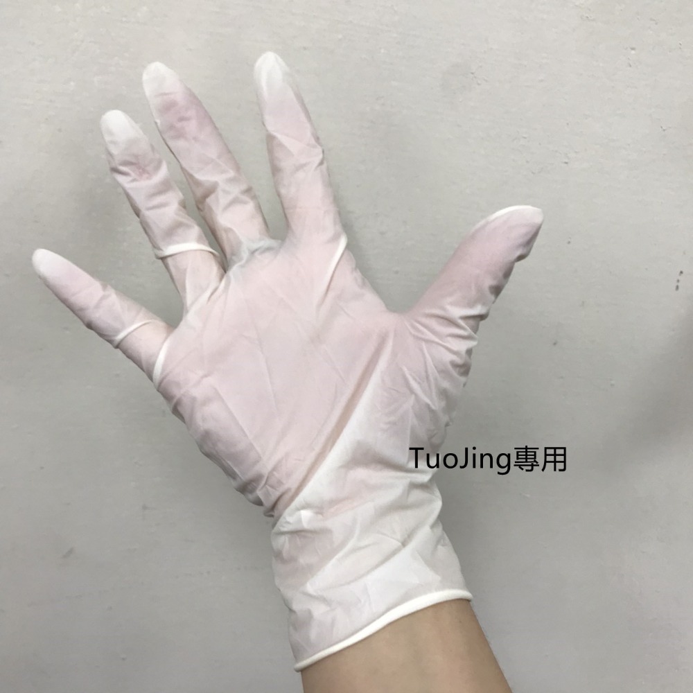 【現貨&有發票】乳膠手套 盒裝 無粉 檢診手套 多倍 家用 低過敏 防護 拋棄式-細節圖3