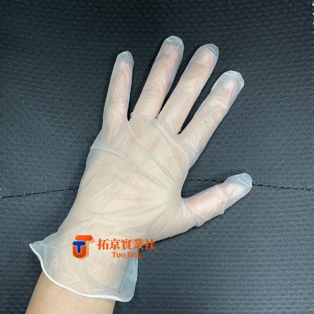 【現貨&有發票】PVC手套 盒裝 無粉 檢診手套 塑膠手套 多倍 大友 家用 拋棄式-細節圖2