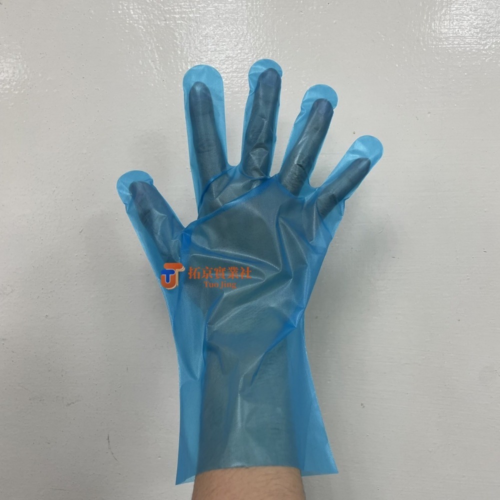 【現貨&有發票】CPE手套 CPE手扒雞手套 透明 深藍 防滑耐用 左右手通用 拋棄式手套 100支 盒裝 包裝-細節圖5