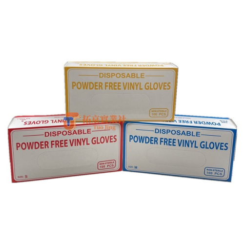 【現貨&amp;有發票】PVC手套 盒裝 無粉 塑膠手套 一次性手套 拋棄式手套 透明手套 POWDER FREE