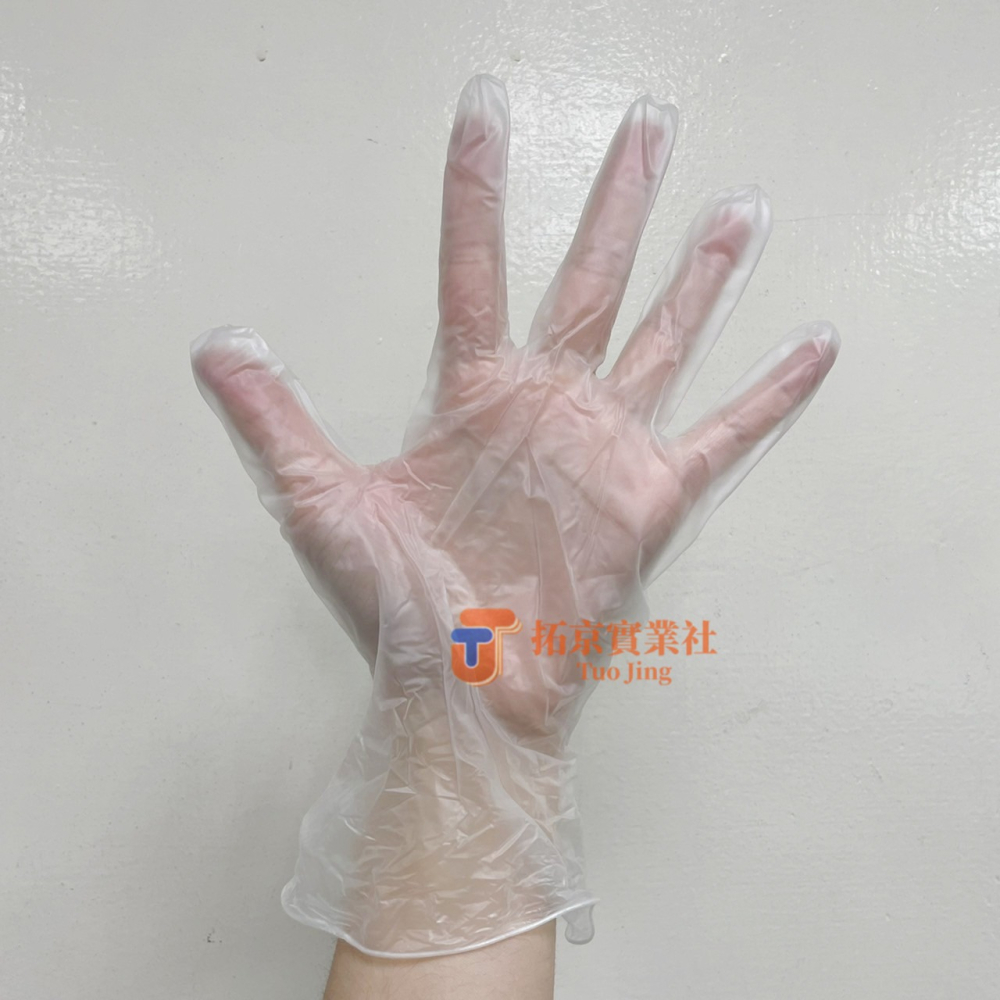 【現貨&有發票】PVC手套 盒裝 無粉 塑膠手套 一次性手套 拋棄式手套 透明手套 POWDER FREE-細節圖2