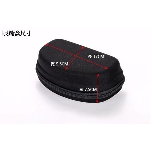【現貨&有發票】眼鏡盒 束袋 收納盒 收納袋 眼鏡袋 護目鏡 ACEST 保護 收納-規格圖7