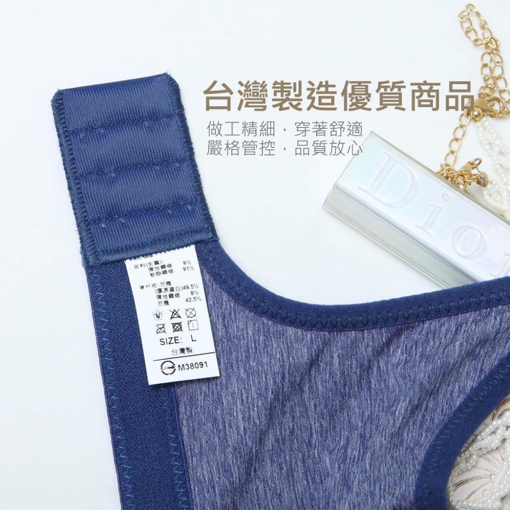 圓圓胖胖內睡衣  台灣製 MIT 無鋼圈 零著感 女性 內衣 胸罩 運動 瑜珈 包覆 集中 天絲棉 背扣式-細節圖2