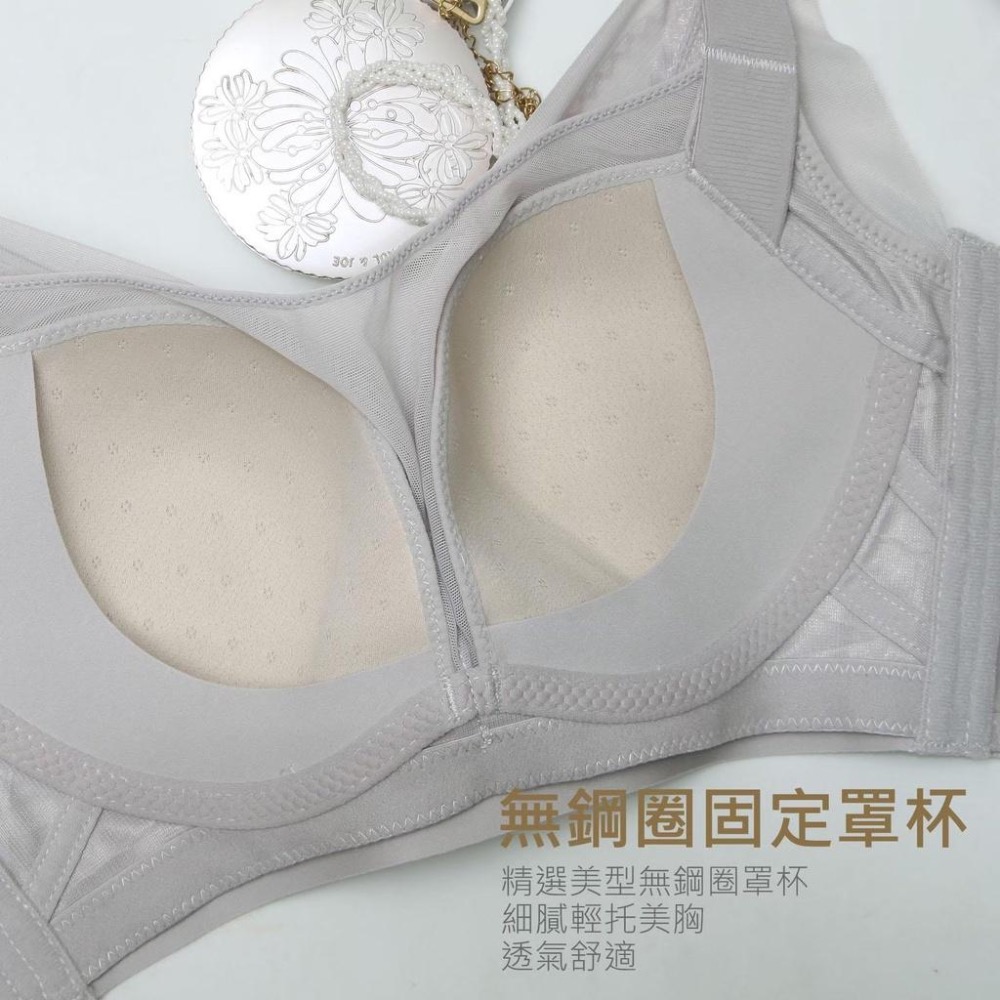 加大尺碼無鋼圈 08零著感 女性  內衣 胸罩 脅邊加高 包覆 薄杯 調整型 無痕 集中 慵懶系列 E罩杯 F罩杯-細節圖4