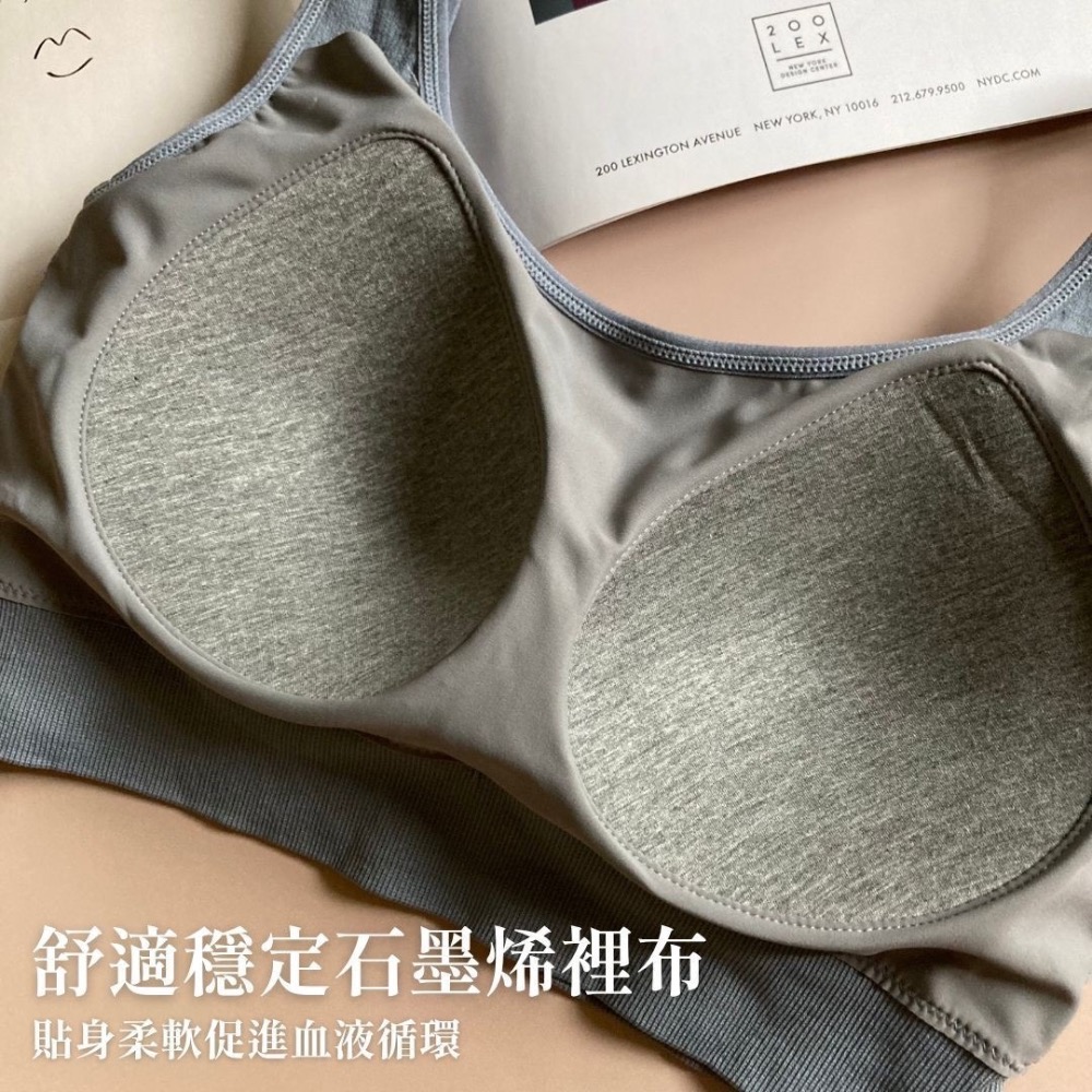 無鋼圈內衣 運動內衣 睡眠內衣-細節圖2